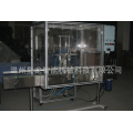 Negative pressure filling machine